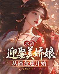 火影之开局三勾玉