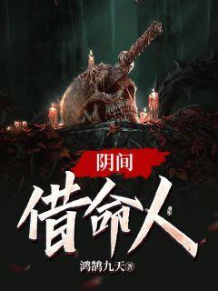 伴君侧杜南李弘秉