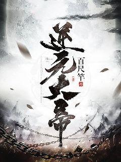 活色笙香 抽烟的兔子