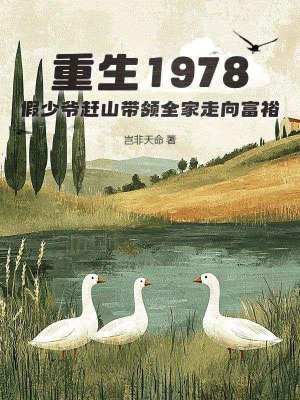 活色笙香什么意思啊