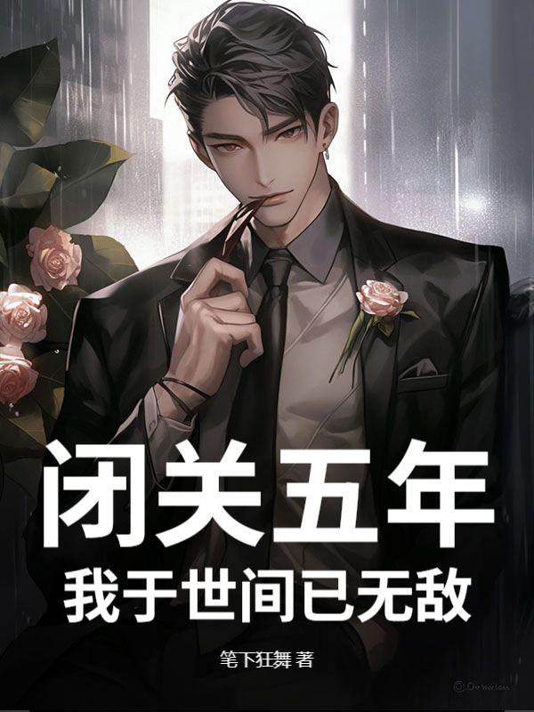 活色生香电视剧