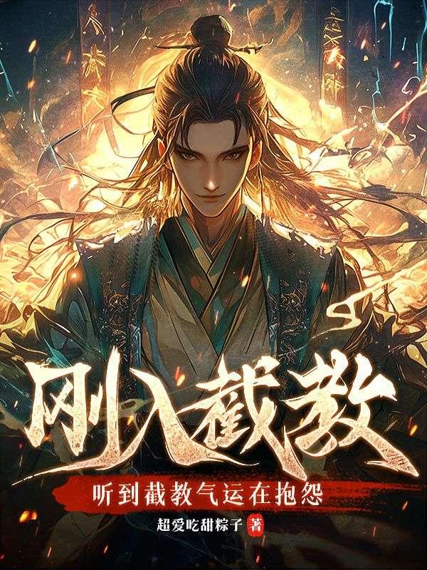 林玄林凡