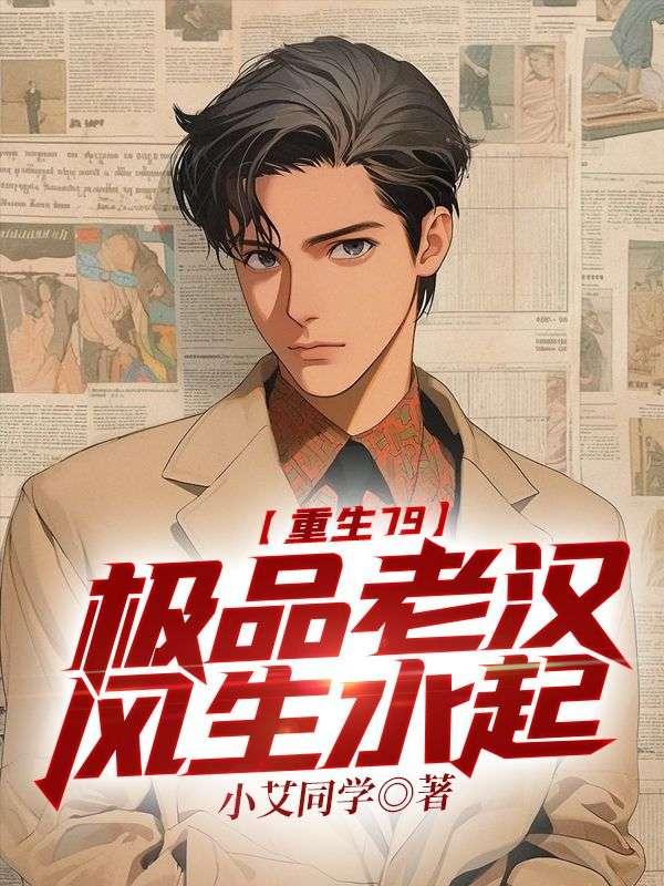 陈广汉陈大富