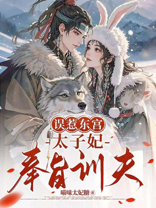 混在清末当军阀