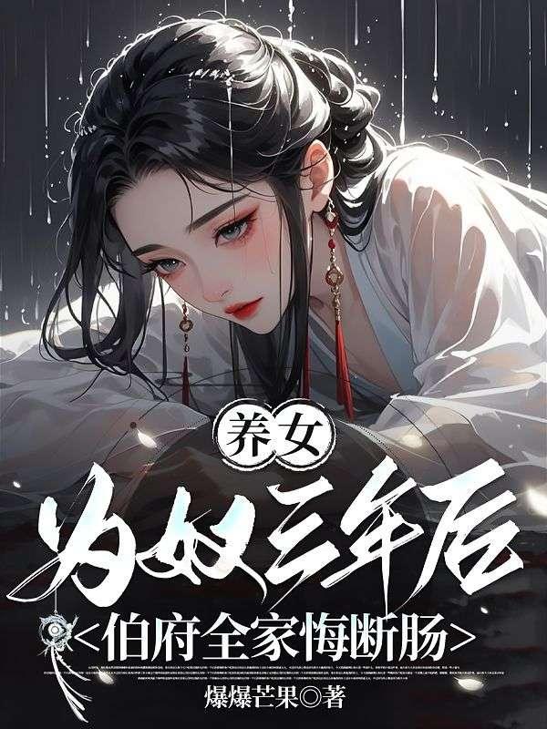 印婉印珩