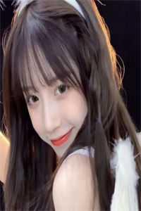 林涯夏明溪