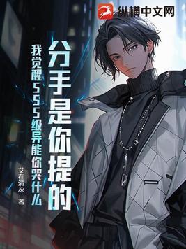 徒弟养大不由师讲的什么
