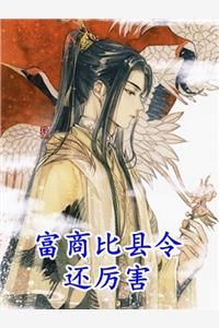 朱景珍史明元