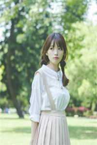 林宇晓妍