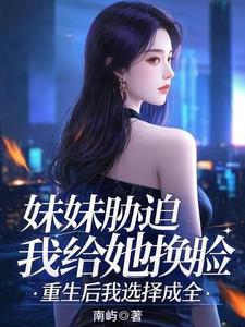 顾晓云顾云庭