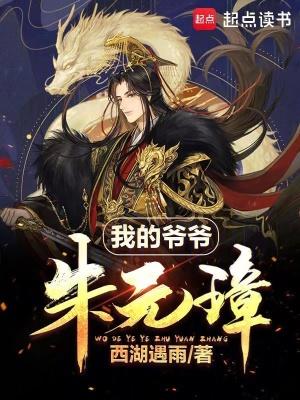 无限炼铜之人终究被炼