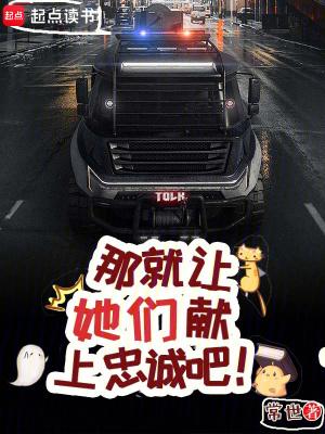 无限炼 攻略