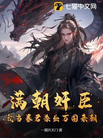 海盐巧克力脆脆