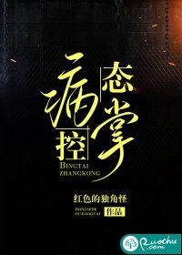 江烁陆浅沫