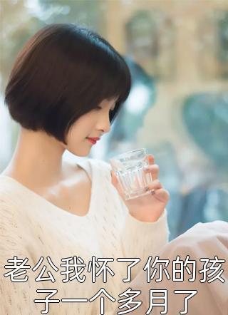 张浩张浩照