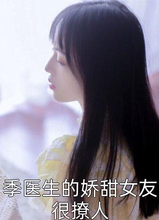 恒帝若宁