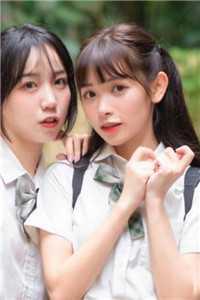 凌墨轩林婉