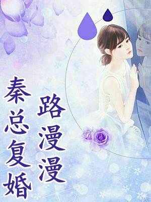 林羽张强