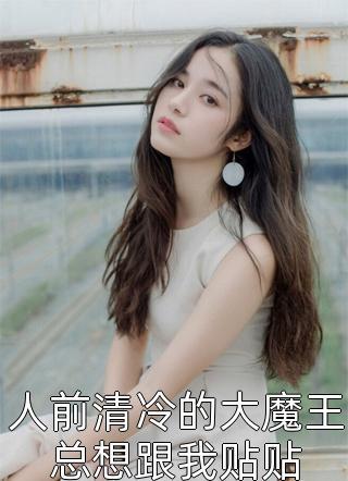 纳西妲夜凝星