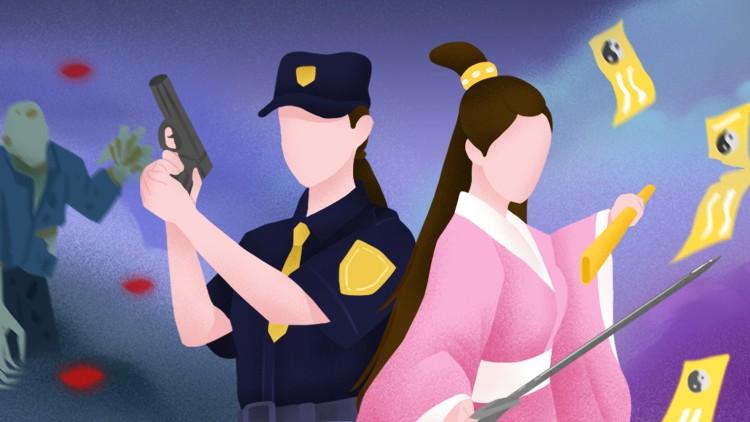 我的养成系女友佛系