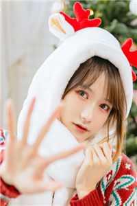 我的养成系女友txt文本