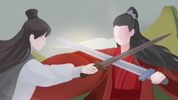 凤翎月棠