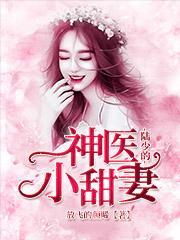 慕容云耀秦念一