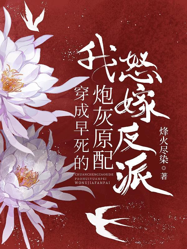 秦晟吕颂梨