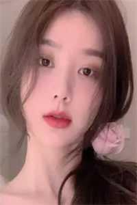 王凡安虞欣
