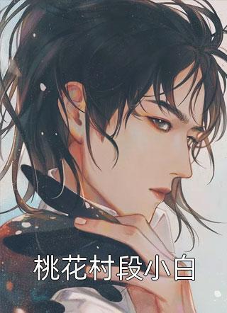 林北林北