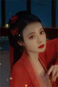 秦彻祁煜
