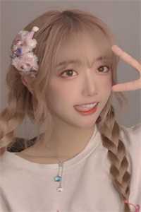 杨谋顾临渊