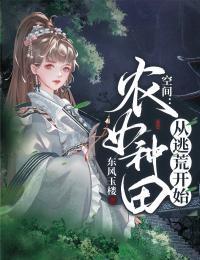 符秀毓单永茂