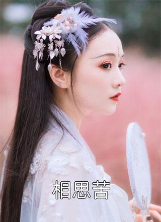 王者代打是什么平台