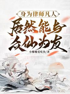你甜不甜是什么意思