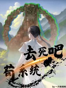 啤酒加枸杞有哪些功效