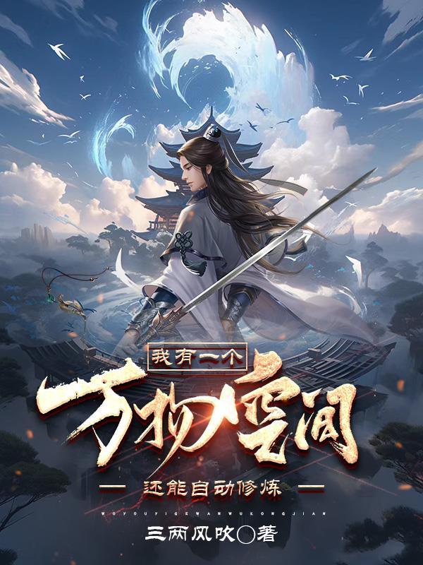 啤酒加枸杞一起喝可以吗