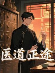 雷曼霜