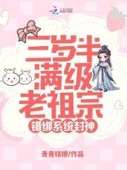福庆福清