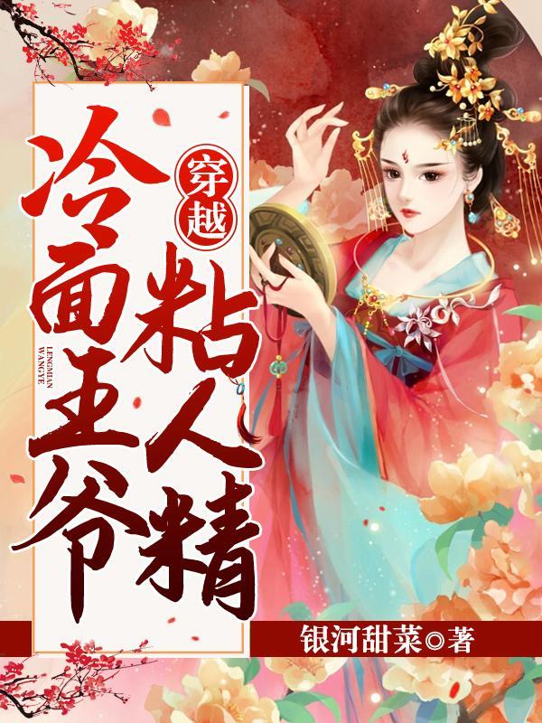 迢迢牵牛星百科