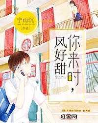 林舒何小叶