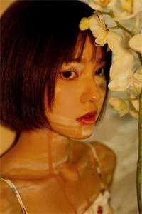 江池苏瑾
