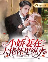 沐歌胡戈
