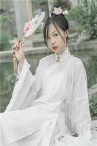 苏晚赵珩