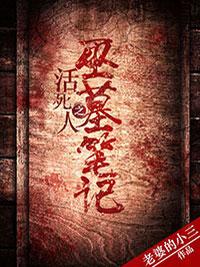江霖霖骆一阳
