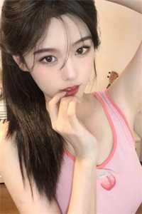 林清黎顾清淮