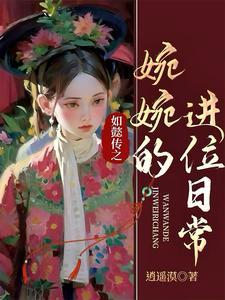 进修手册个人总结