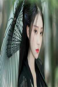 盛云漫顾时宴
