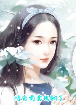 李隆基武惠妃
