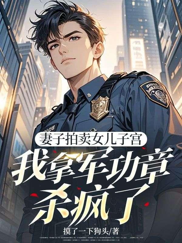 杨黎黎姗姗
